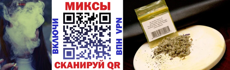 гидра tor  Псков  Бутират жидкий экстази 