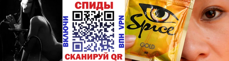 БУТИРАТ GHB Псков