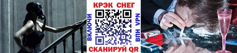 omg ONION где можно купить наркотик Псков Cocaine Columbia