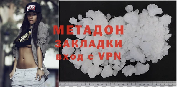 2c-b Липки