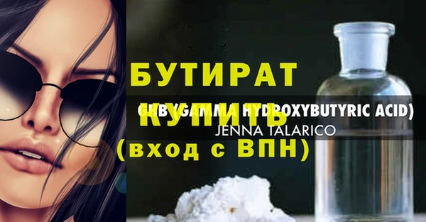 таблы Лиски