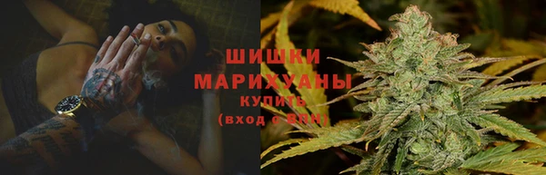 марихуана Магадан