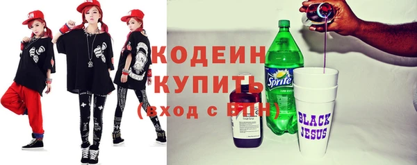 бошки Лихославль