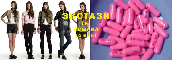 бошки Лихославль
