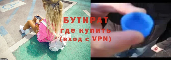марихуана Магадан