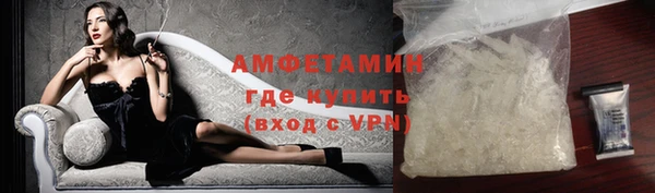 2c-b Липки