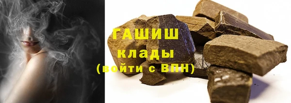 2c-b Липки