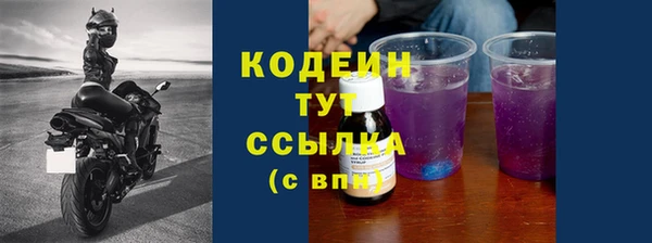 трава Майский