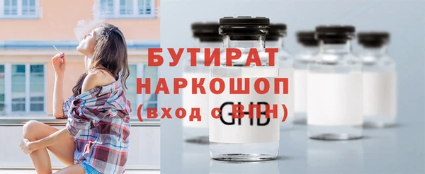 таблы Лиски