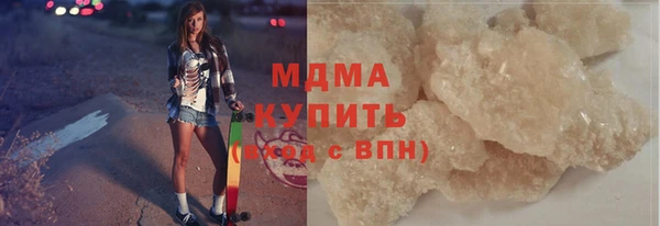2c-b Липки
