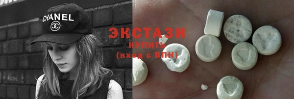 2c-b Липки