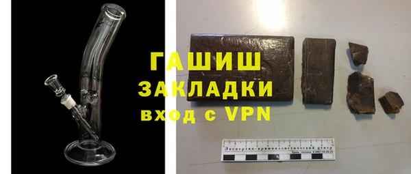 2c-b Липки
