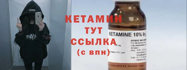 таблы Лиски