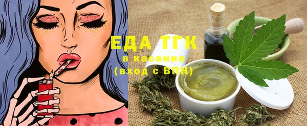 2c-b Липки