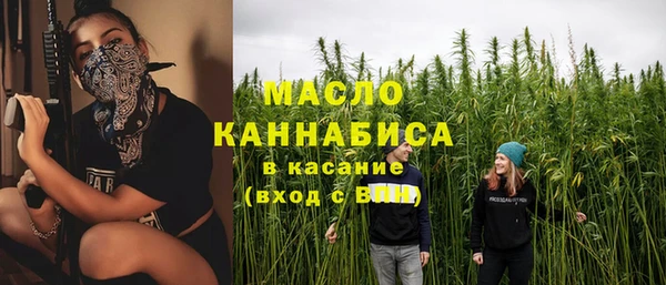 таблы Лиски