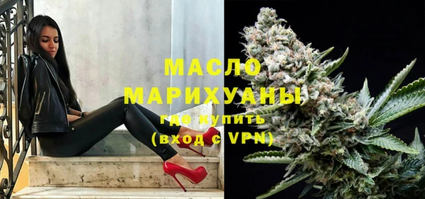 таблы Лиски