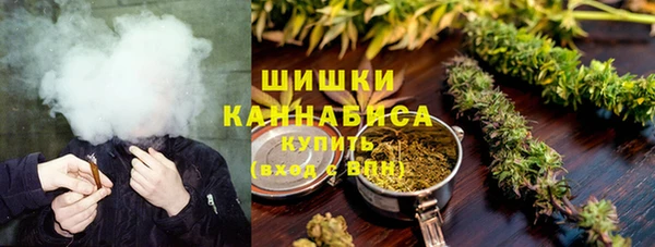 метадон Магас
