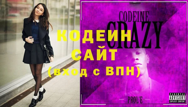 бошки Лихославль