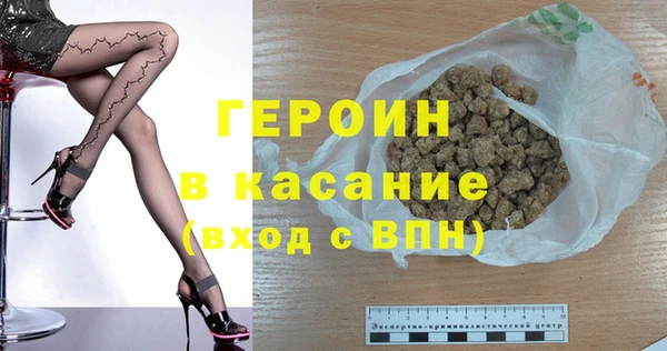бошки Лихославль