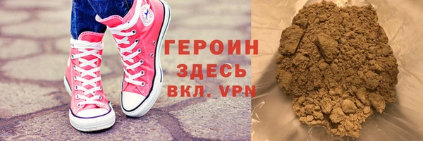 2c-b Липки