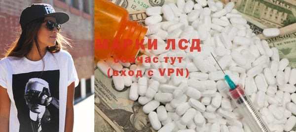 2c-b Липки