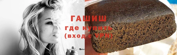 таблы Лиски