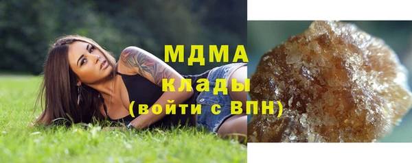 трава Майский
