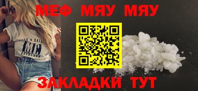 бутират Гусев