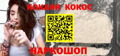 бутират Гусев