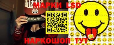 меф VHQ Гусь-Хрустальный