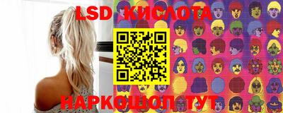 меф VHQ Гусь-Хрустальный
