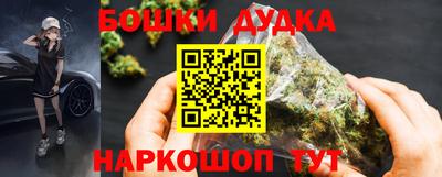 метадон Гусиноозёрск