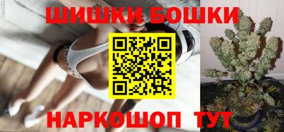 метадон Гусиноозёрск