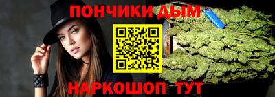 метадон Гусиноозёрск