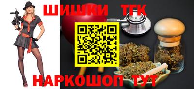 метадон Гусиноозёрск