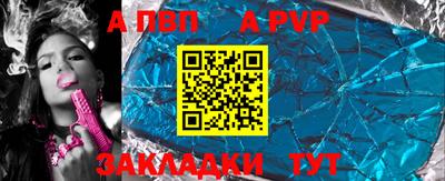 метадон Гусиноозёрск