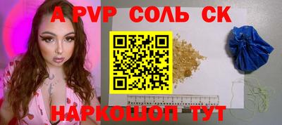 бутират Гусев