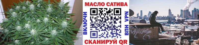 Дистиллят ТГК жижа  Псков 